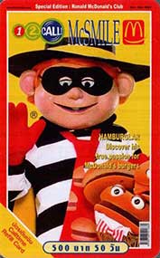 Ronald McDonald Club Hamburglar